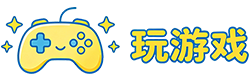 88wan游戏